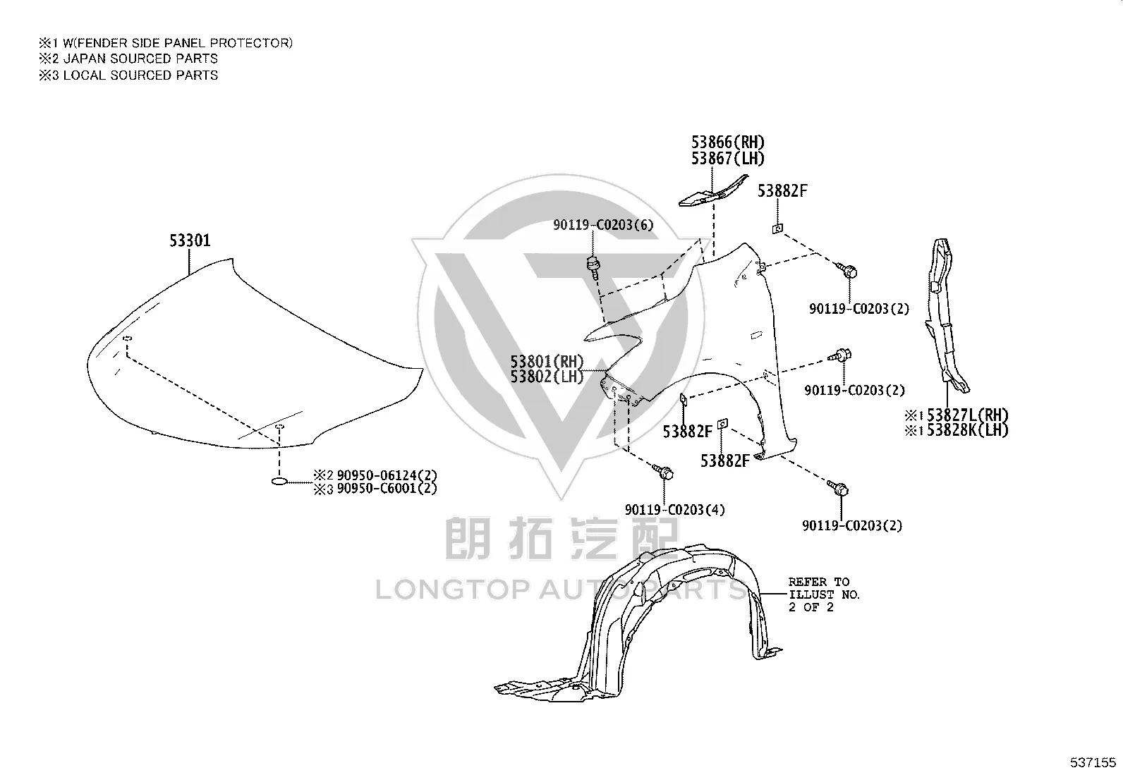 Front Hood 53301-0D140 for Toyota Vios
