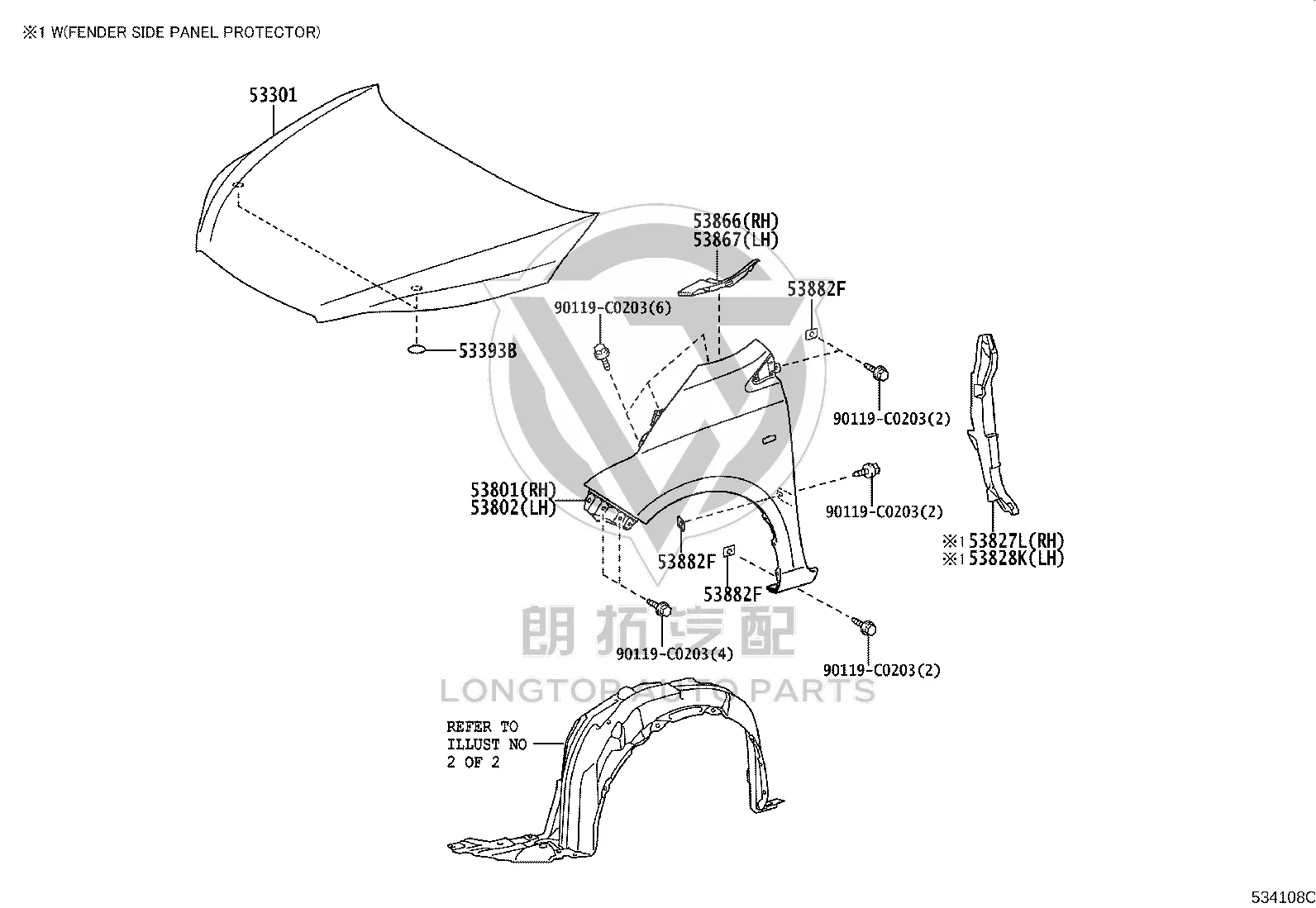 Front Hood 53301-0D170 for Toyota Yaris