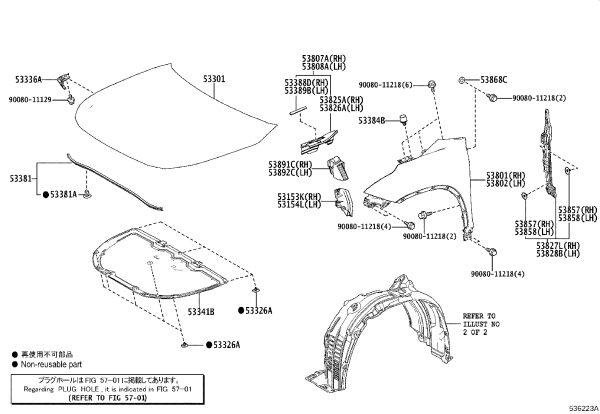Front Hood 53301-0E170 for Toyota Highlander