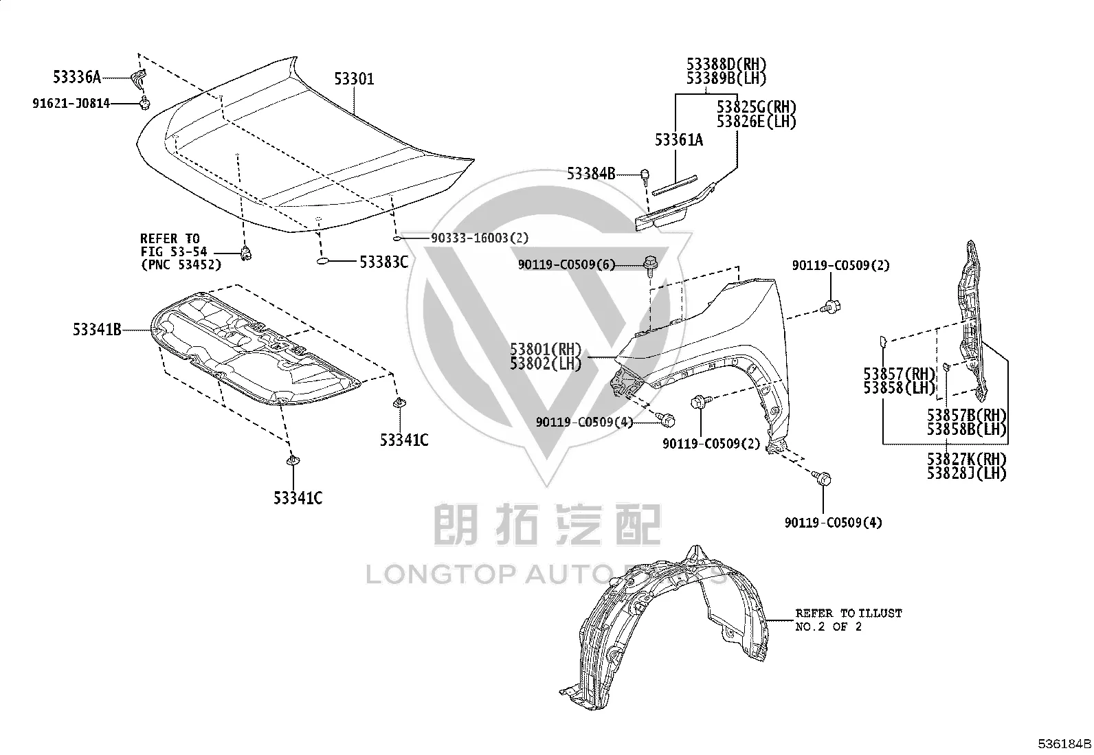 Front Hood 53301-0R090 for Toyota RAV4