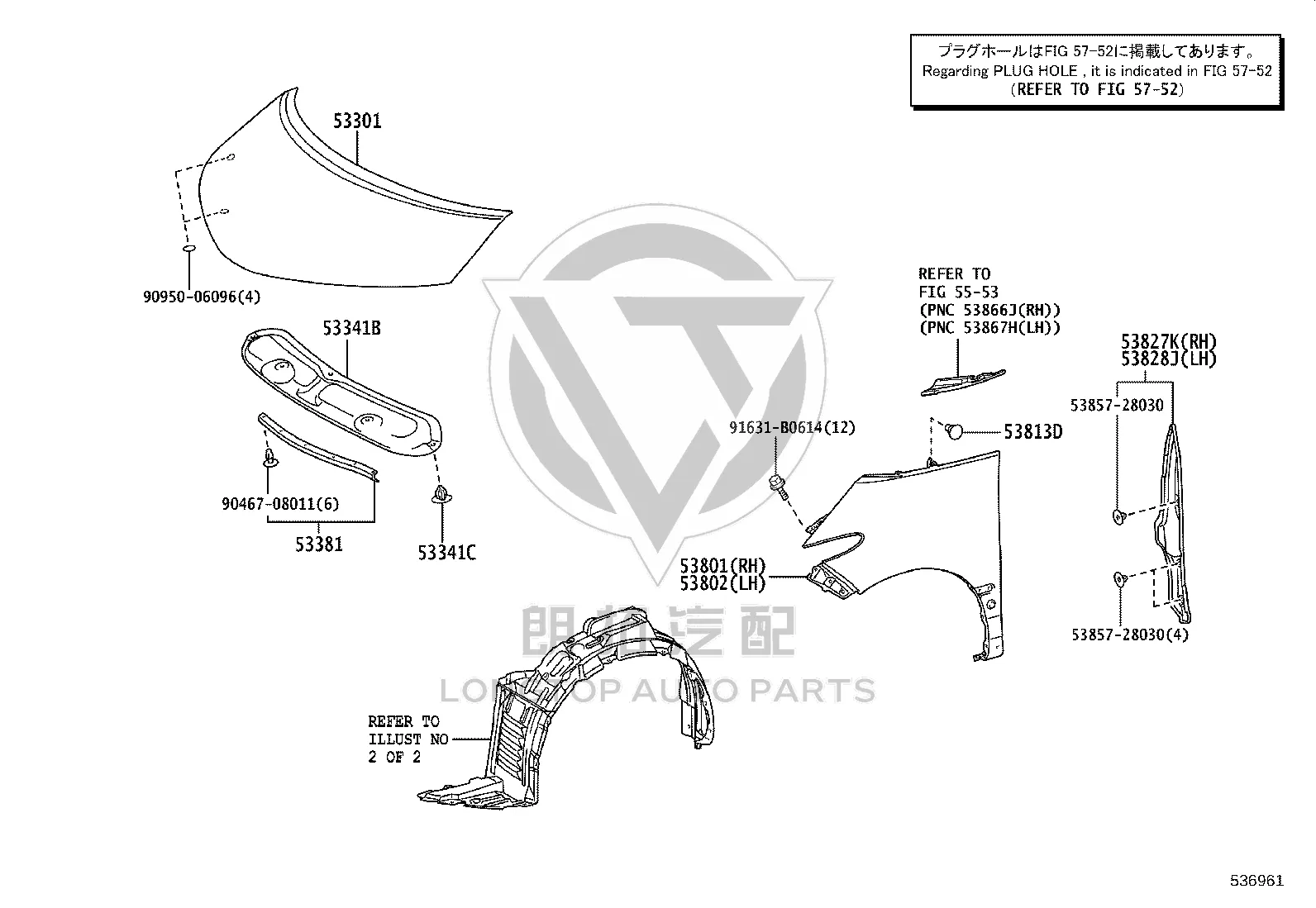 Hood 53301-28110 for Toyota Previa