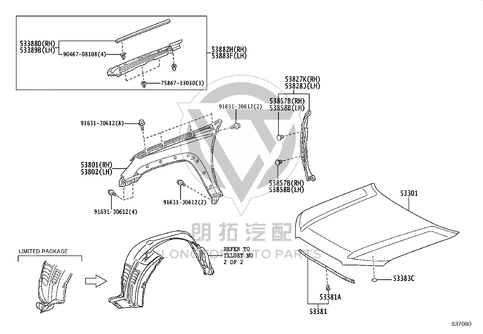 Front Hood 53301-35200 for Toyota 4RUNNER