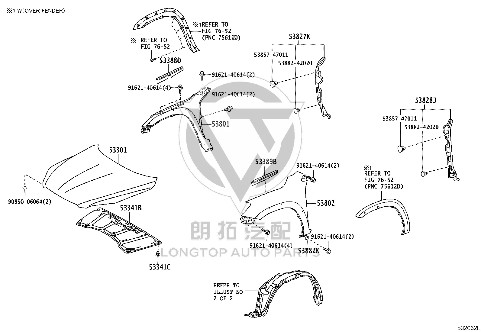 Front Hood 53301-42080 for Toyota RAV4