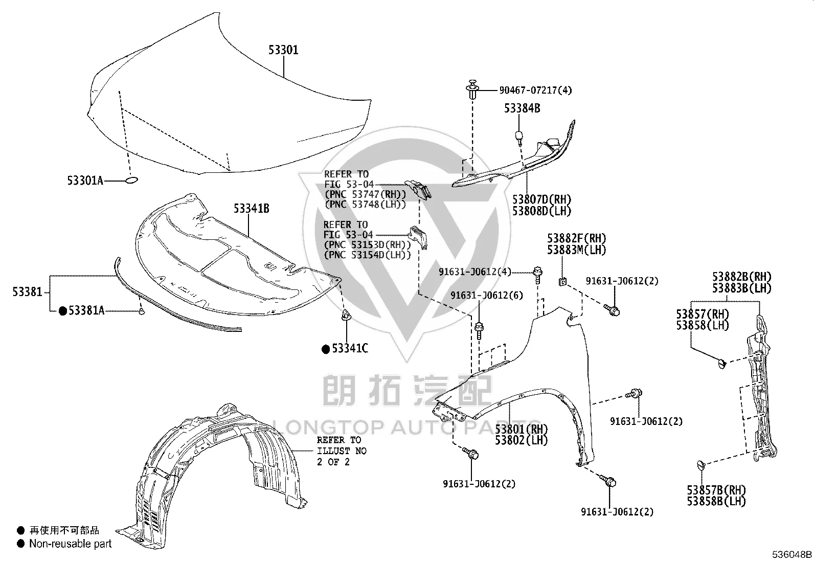 Hood 53301-48180 for Lexus RX