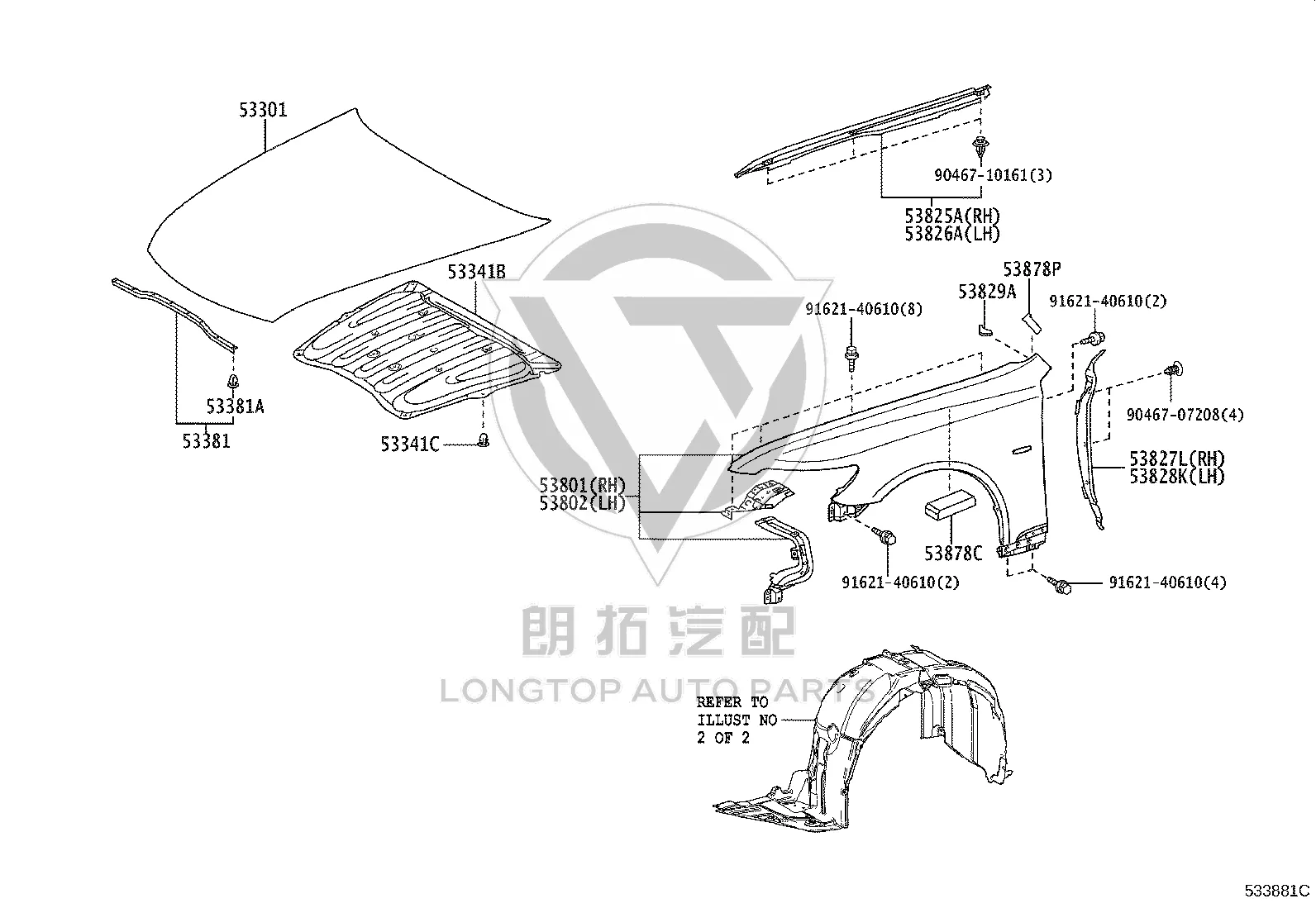 Front Hood 53301-50100 for Lexus LS460