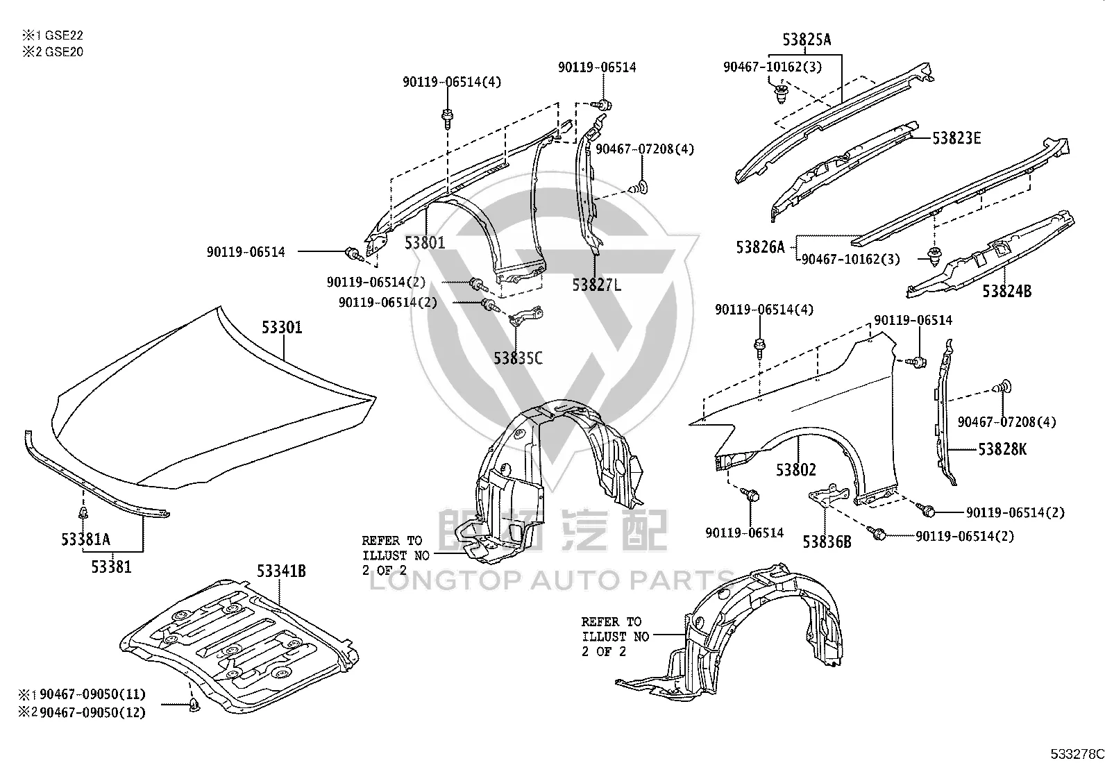 Front Hood 53301-53030 for Lexus IS250