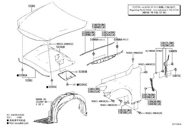Front Fender Left 53802-53180 for Lexus IS