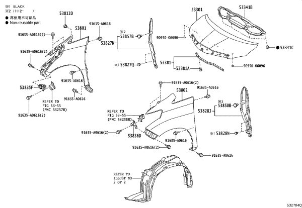 Front Fender Left 53802-58090 for Toyota Alphard