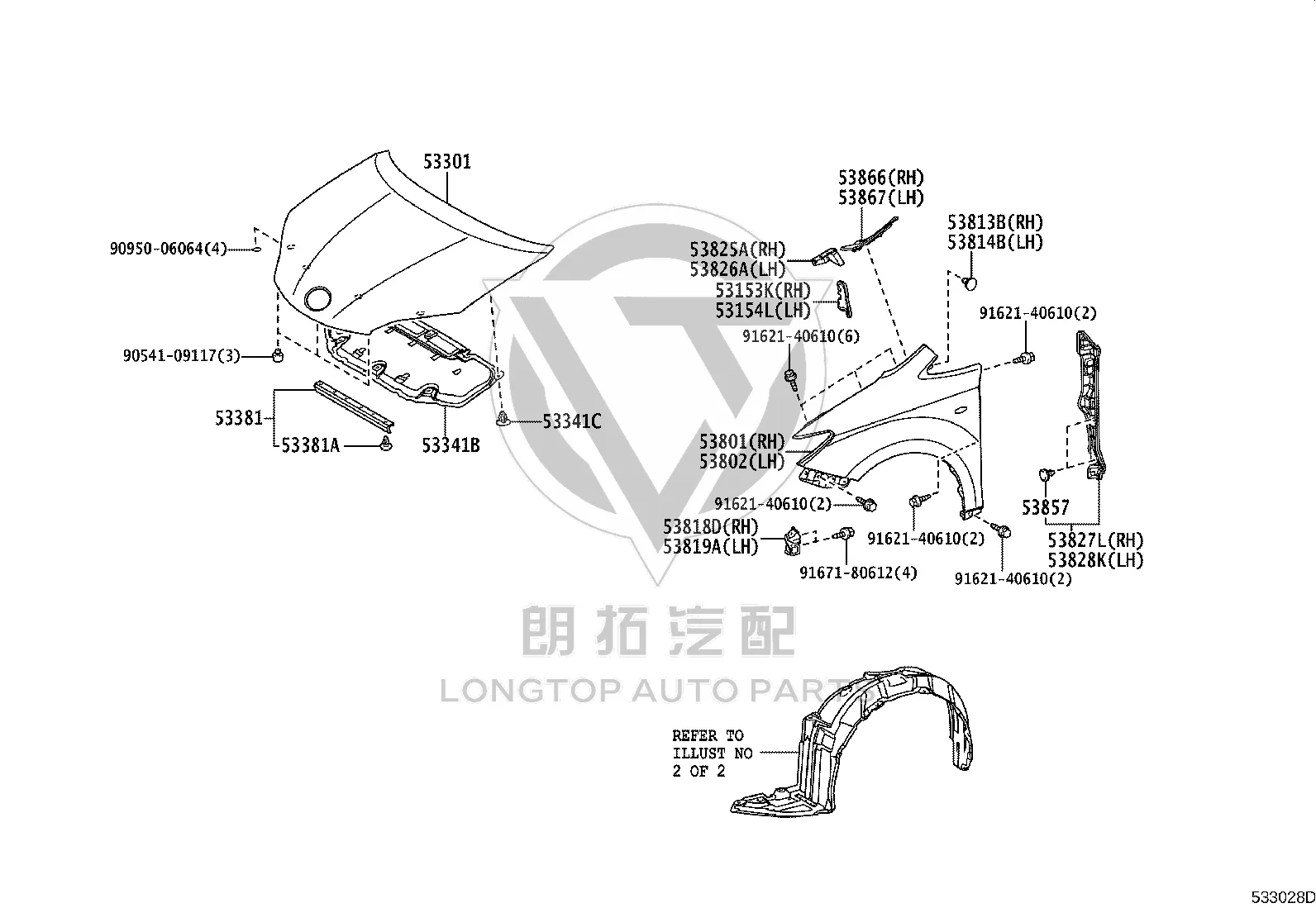 Front Hood 53301-68020 for Toyota Wish