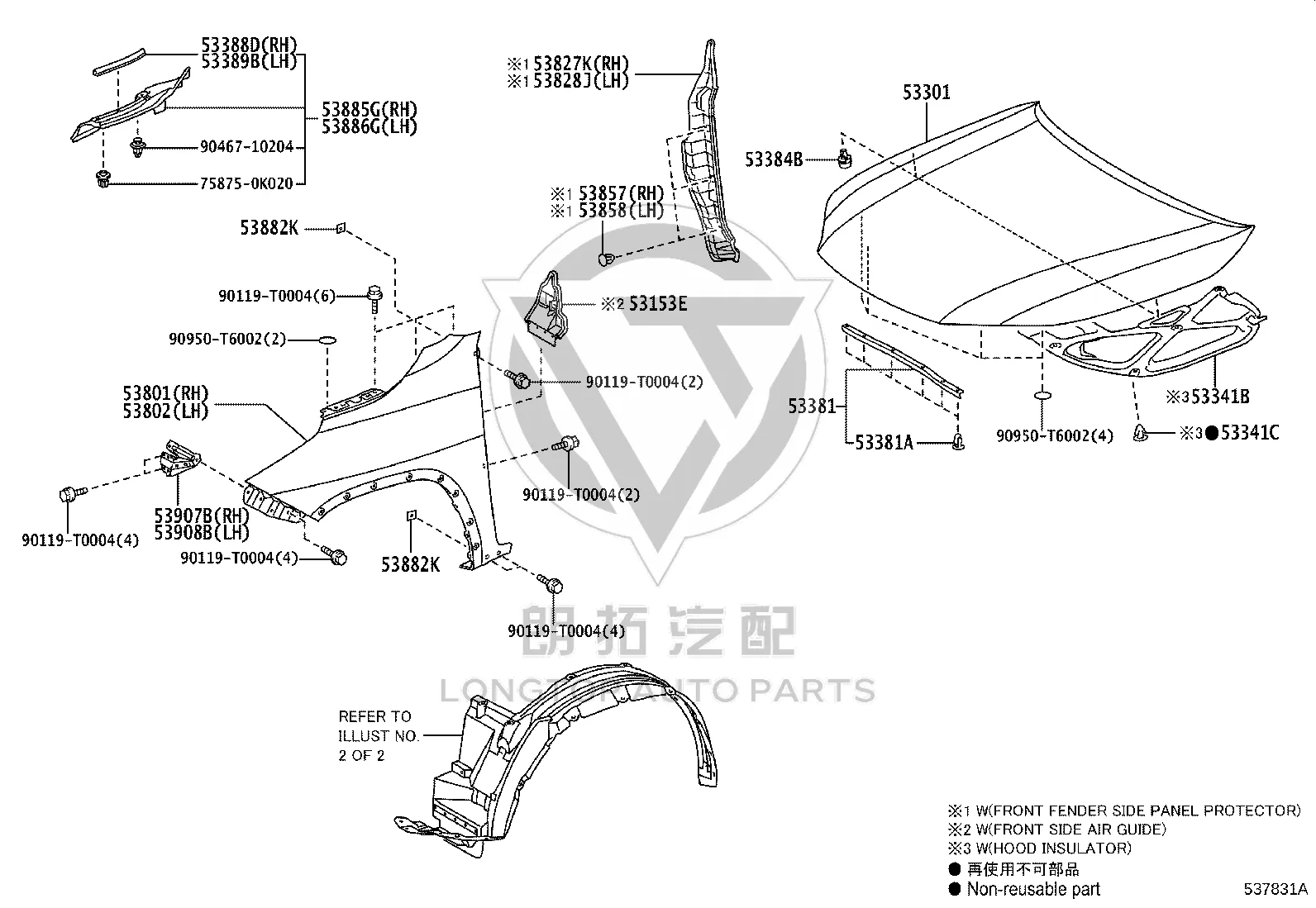 Front Hood 53301-KK031 for Toyota Fortuner