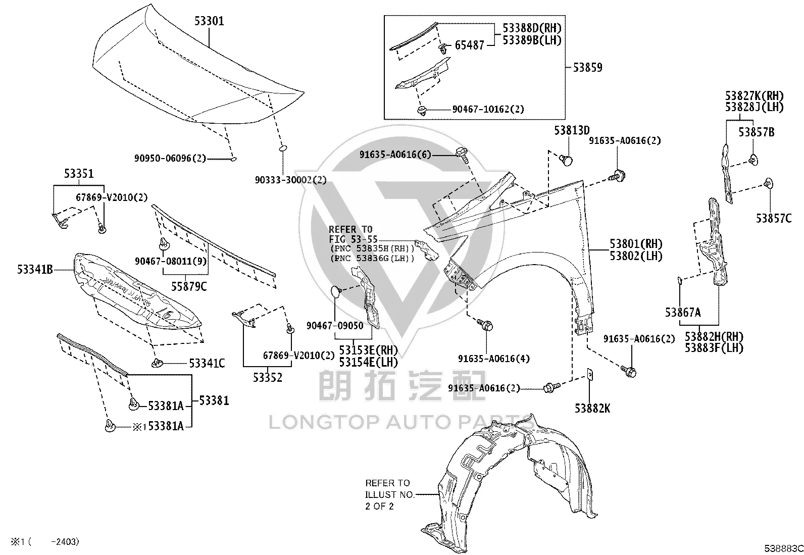 Front Hood 53301-V2011 for Toyota Alphard