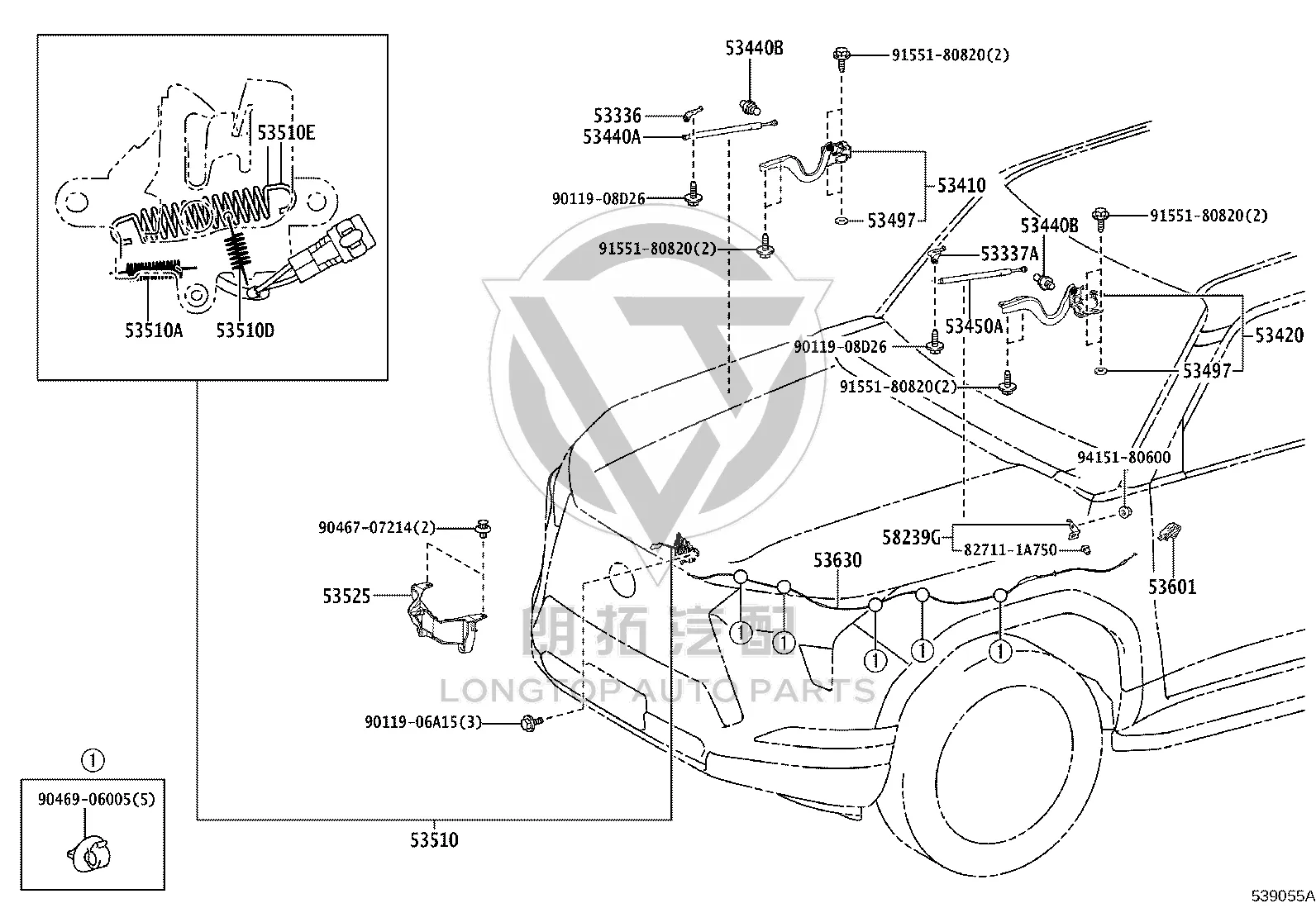 Hood Support Rod Bracket 53337-60020 for Toyota GX550