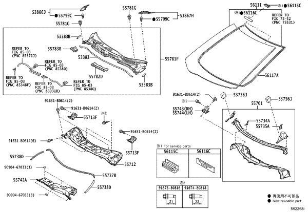 Front Fender Lower Corner Left 53867-28050 for Toyota Previa