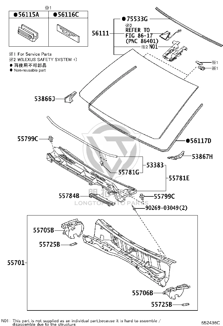 Front Bumper Lower Corner Right 53866-60090 for Toyota Land Cruiser Prado