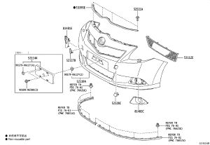 Grille Seal 53395-0F020 for Toyota E'Z