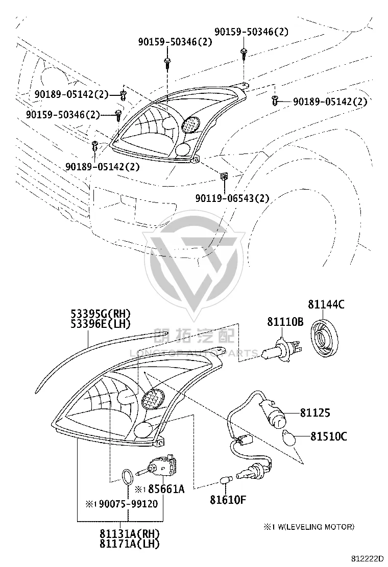 Headlight Semi-Assembly Left 81170-6A051 for Toyota Land Cruiser Prado