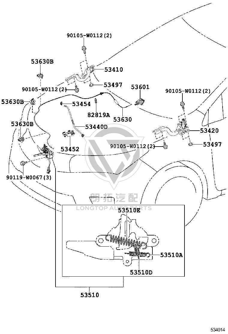 Front Hood Hinge Right 53410-02330 for Toyota Corolla