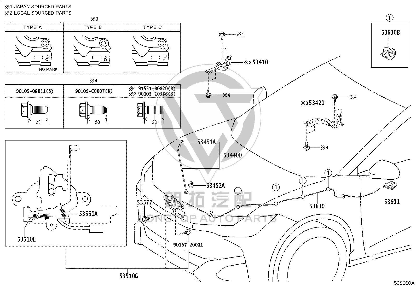 Front hood hinge (right) 53410-03010 for Toyota BZ3