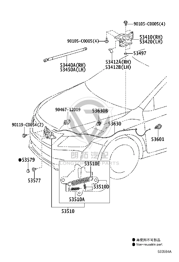 Front Hood Hinge 53410-06230 for Toyota Camry