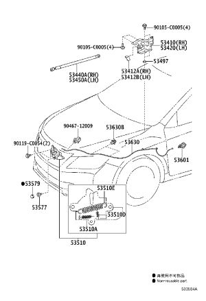 Front Hood Hinge 53410-06230 for Toyota Camry