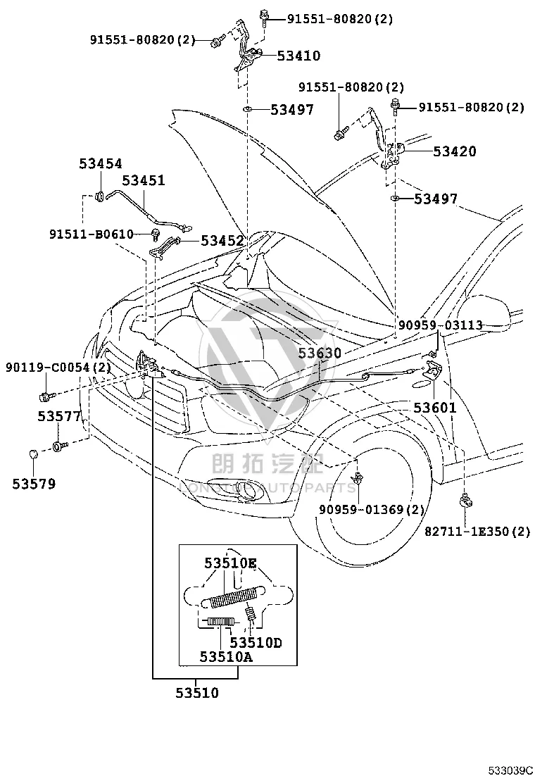 Front Hood Hinge (Right) 53410-0E100 for Toyota Highlander