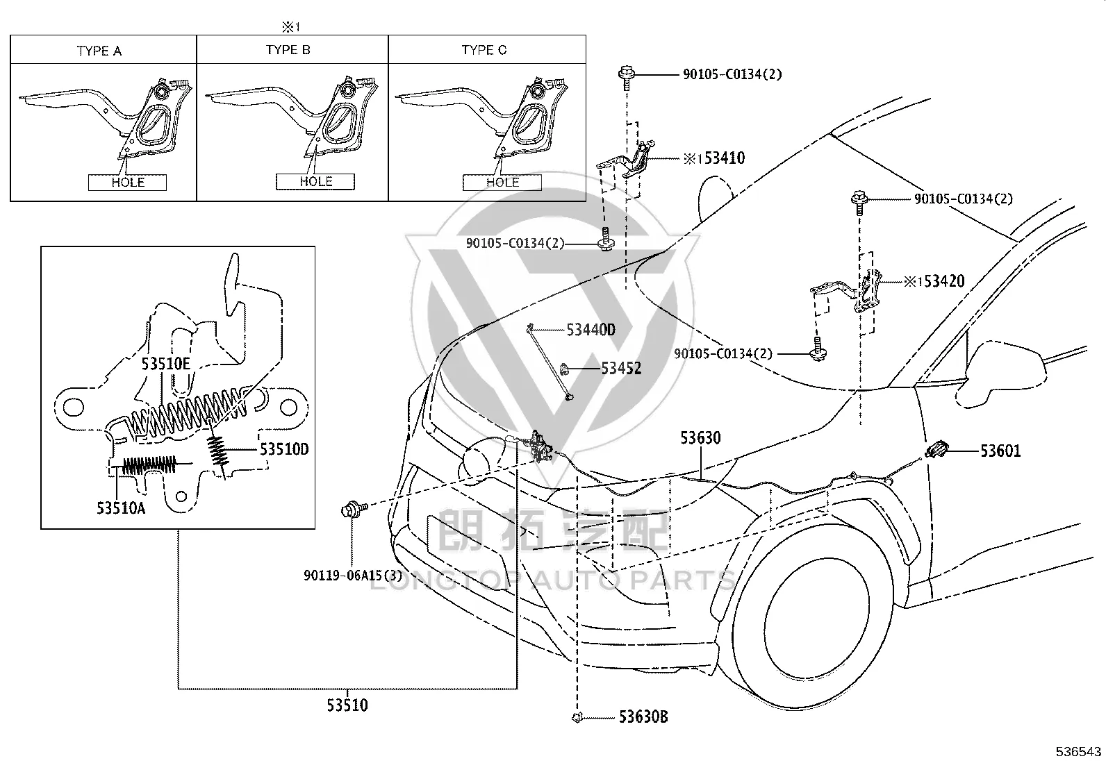 Front Hood Hinge (Right) 53410-0R170 for Toyota Wildlander