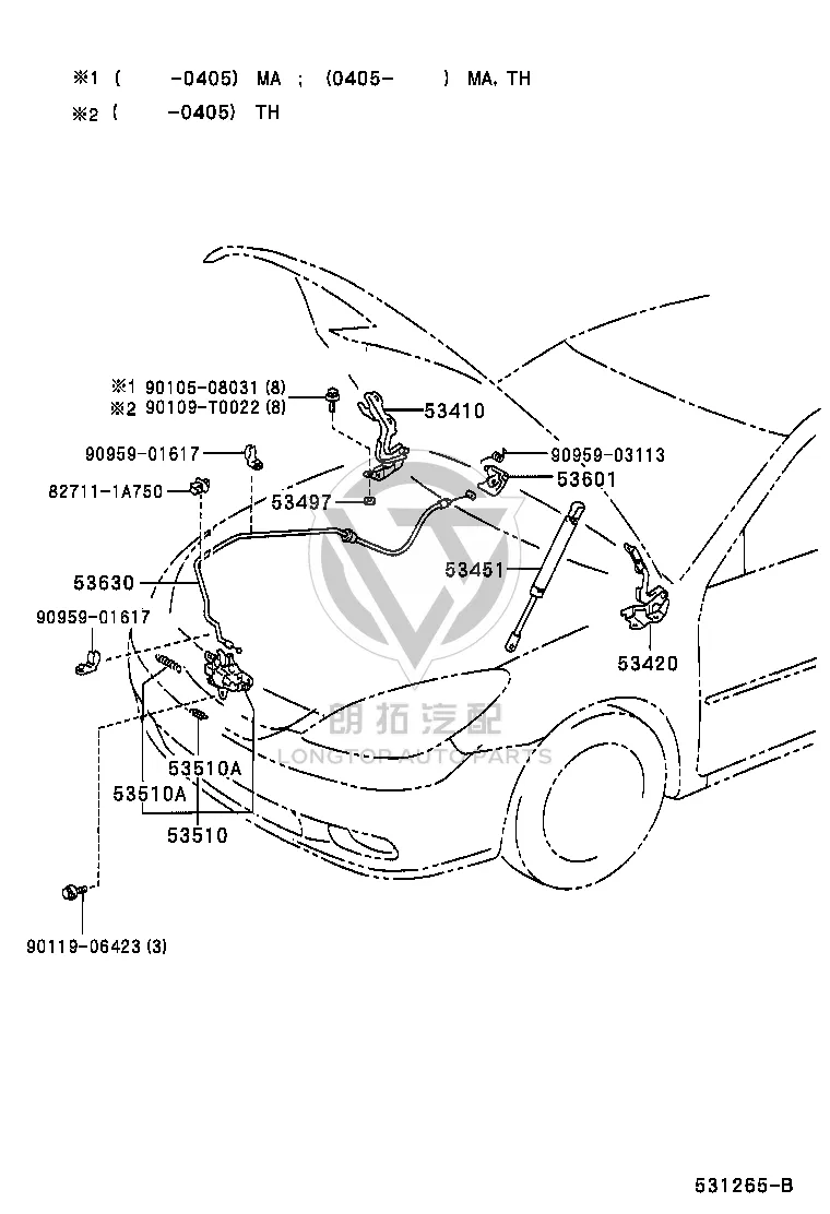 Front Hood Hinge (Right) 53410-33120 for Toyota Camry
