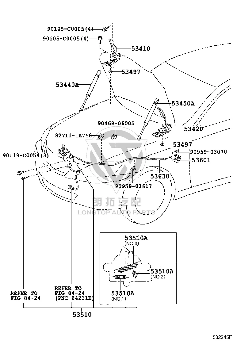 Front Hood Lock 5351006161 | LongTopAuto