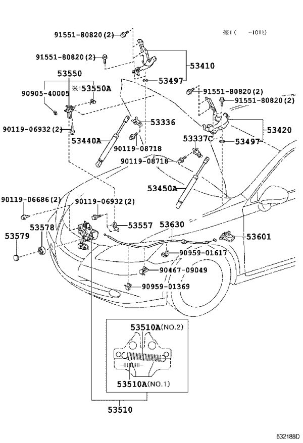 Hood Lock Mechanism 53510-33341 for Lexus ES240