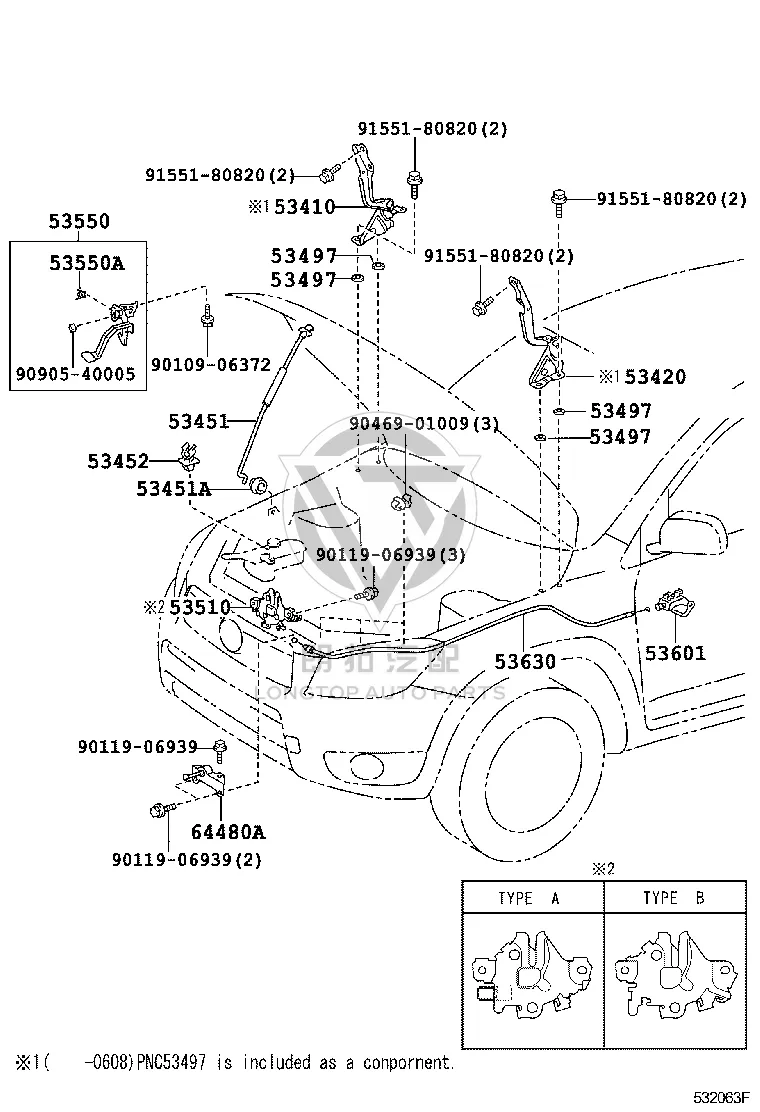 Hood Support Rod Clip 53454-42010 for Toyota RAV4