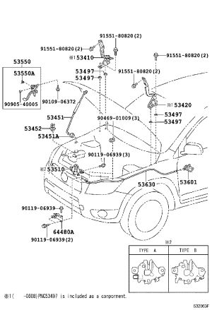 Hood Prop Rod Clip 53452-42010 for Toyota RAV4