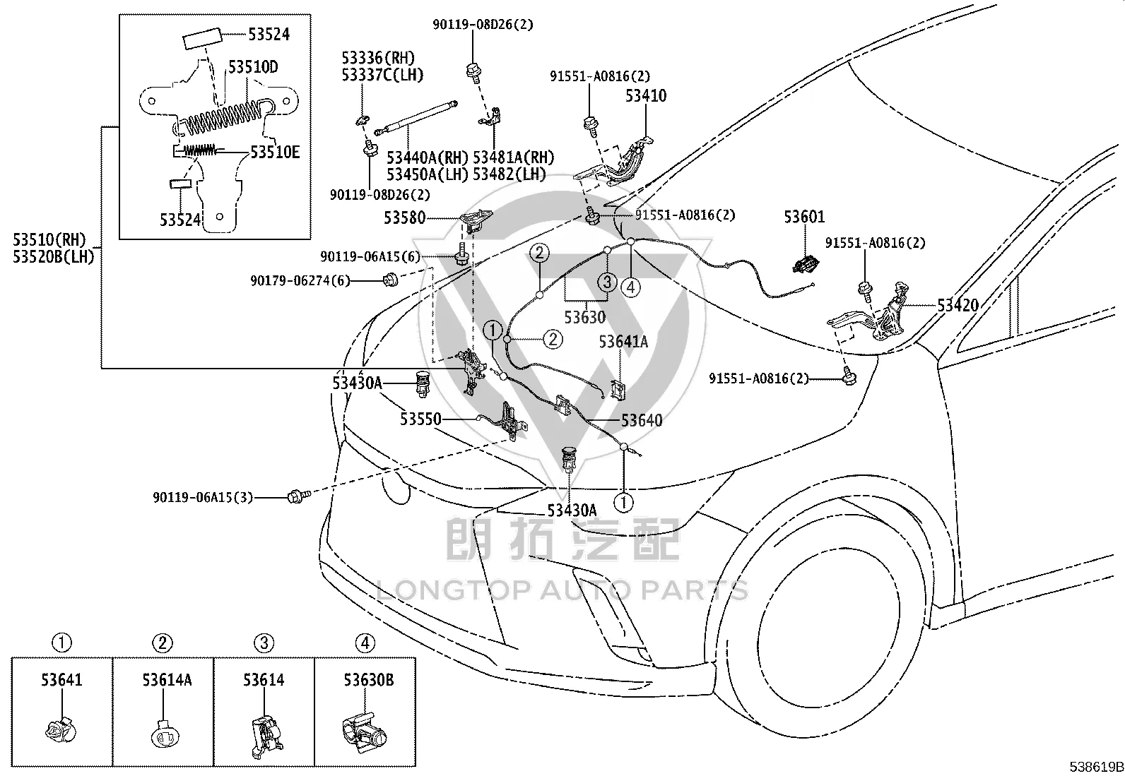 Front Hood Hinge Left 53420-48220 for Lexus RX
