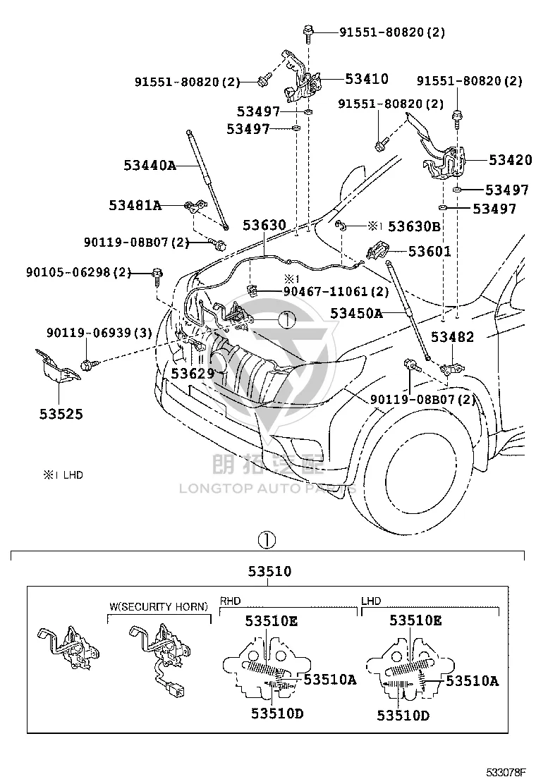 Hood Lock Mechanism 53510-60310 for Toyota Land Cruiser Prado