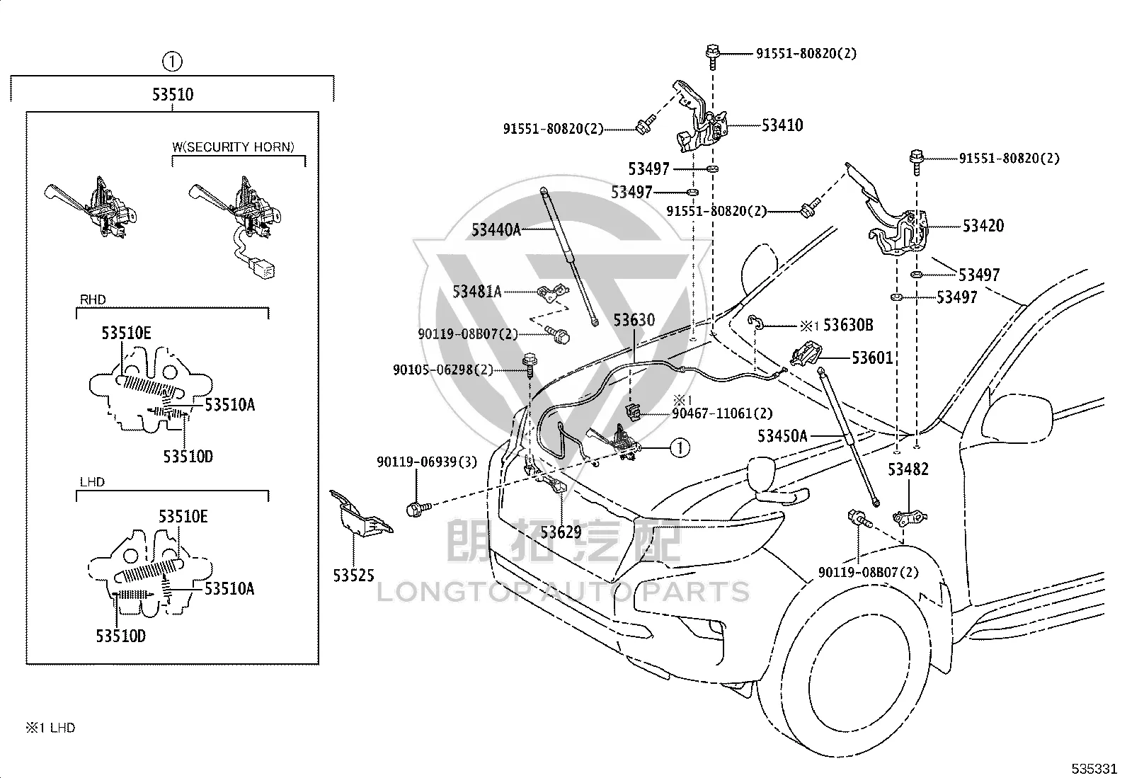 Front Hood Release Cable 53630-60160 for Toyota LAND CRUISER PRADO