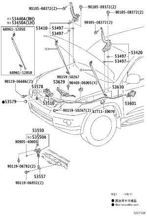 Front Hood Strut 53450-69095 for Lexus LX450D