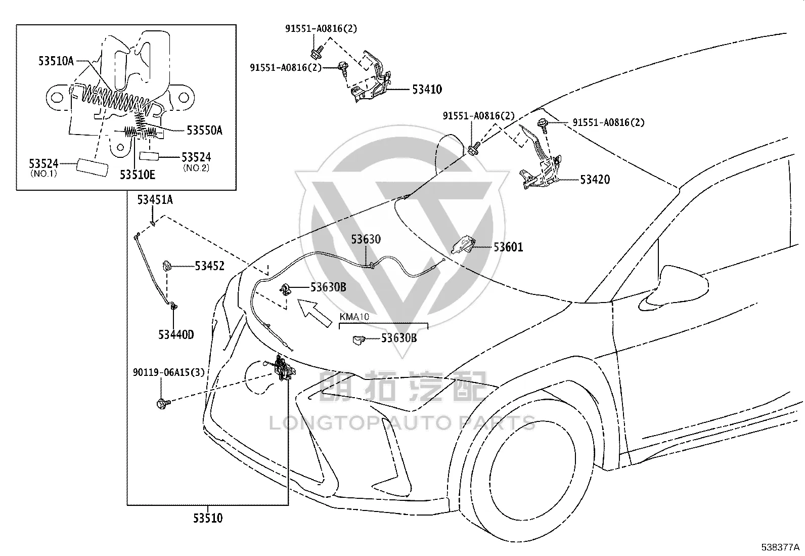 Hood Release Cable 53630-76030 for Lexus UX