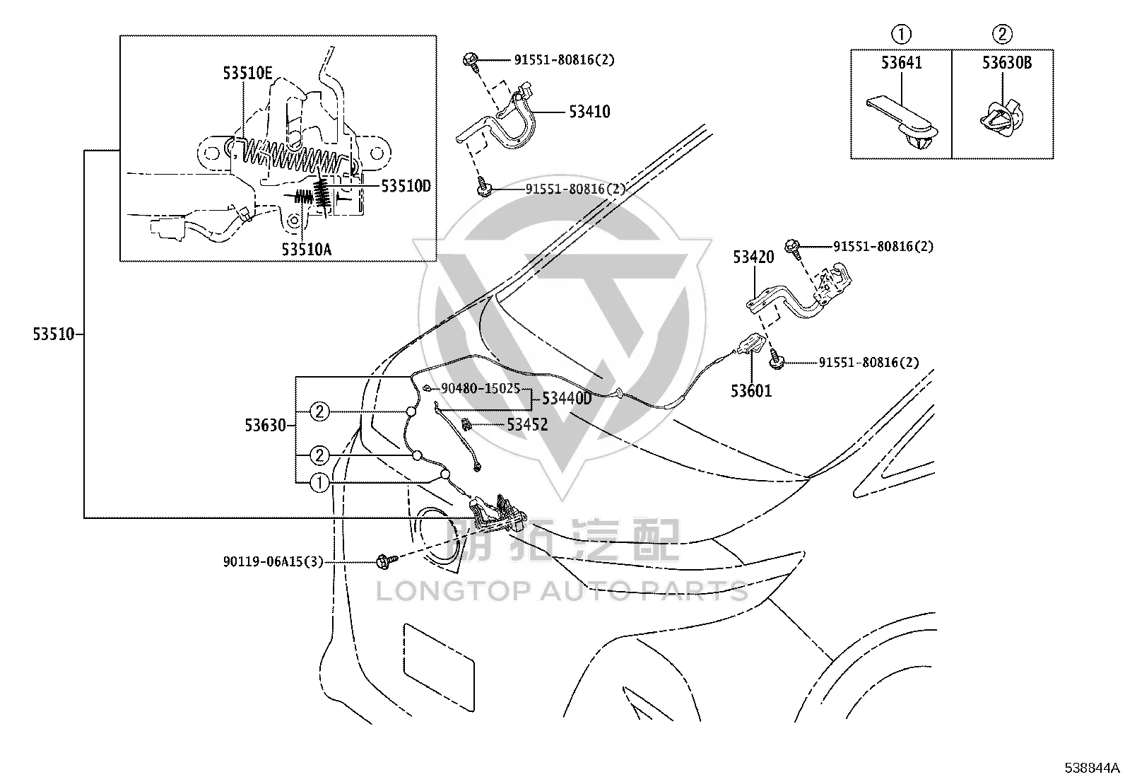 Front Hood Release Cable 53630-V2020 for Toyota Alphard