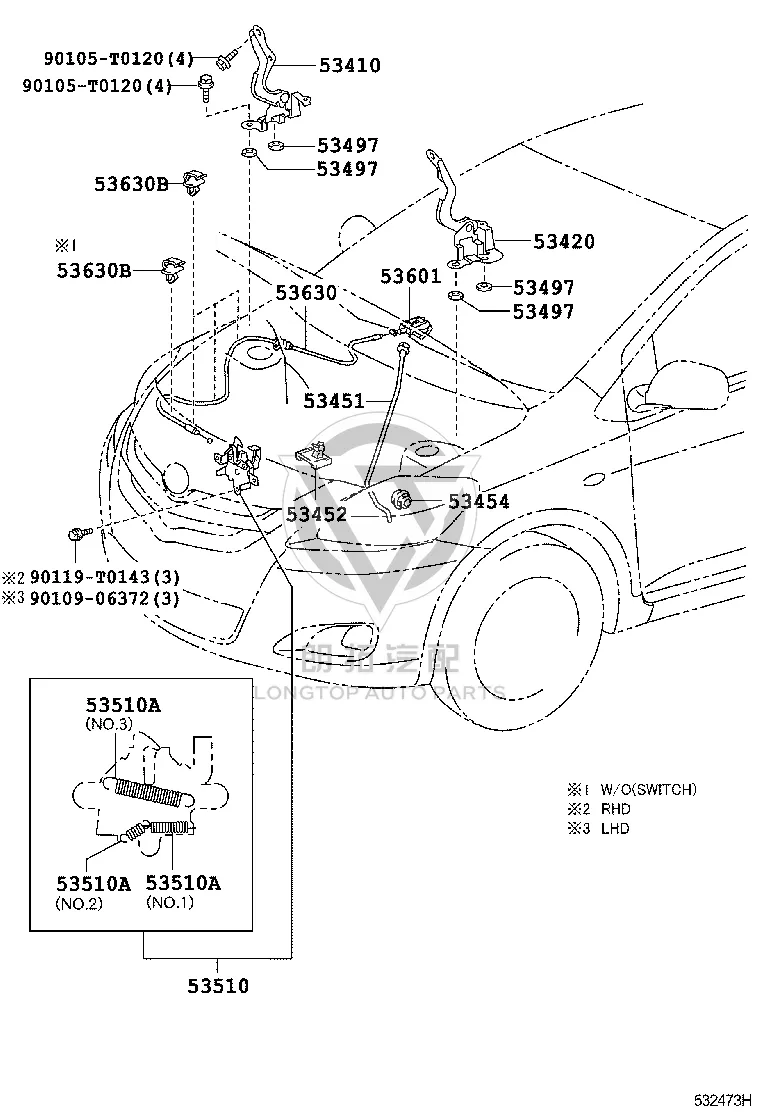 Hood Latch 53510-0D270 for Toyota Vios