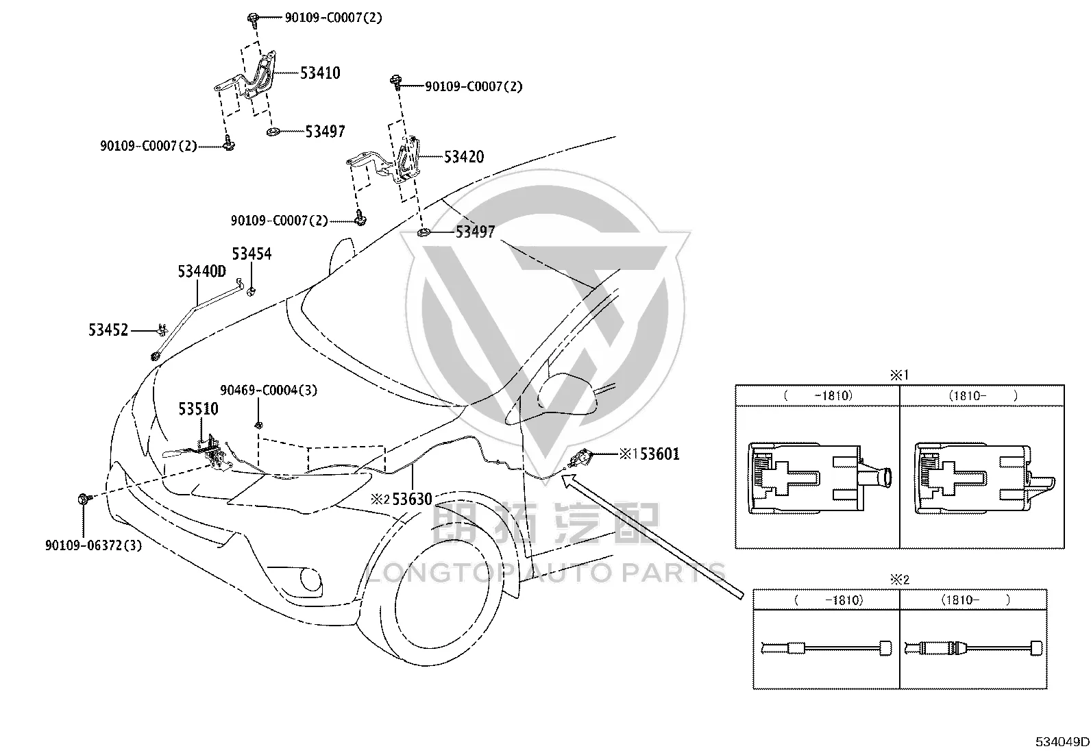 Front Hood Hinge (Right) 53410-0R120 for Toyota RAV4