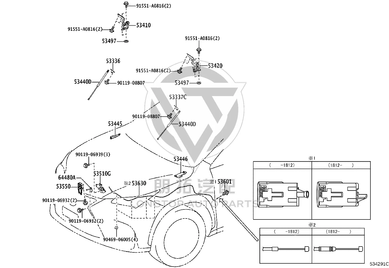 Hood Hinge Left 53420-78030 for Lexus NX Series