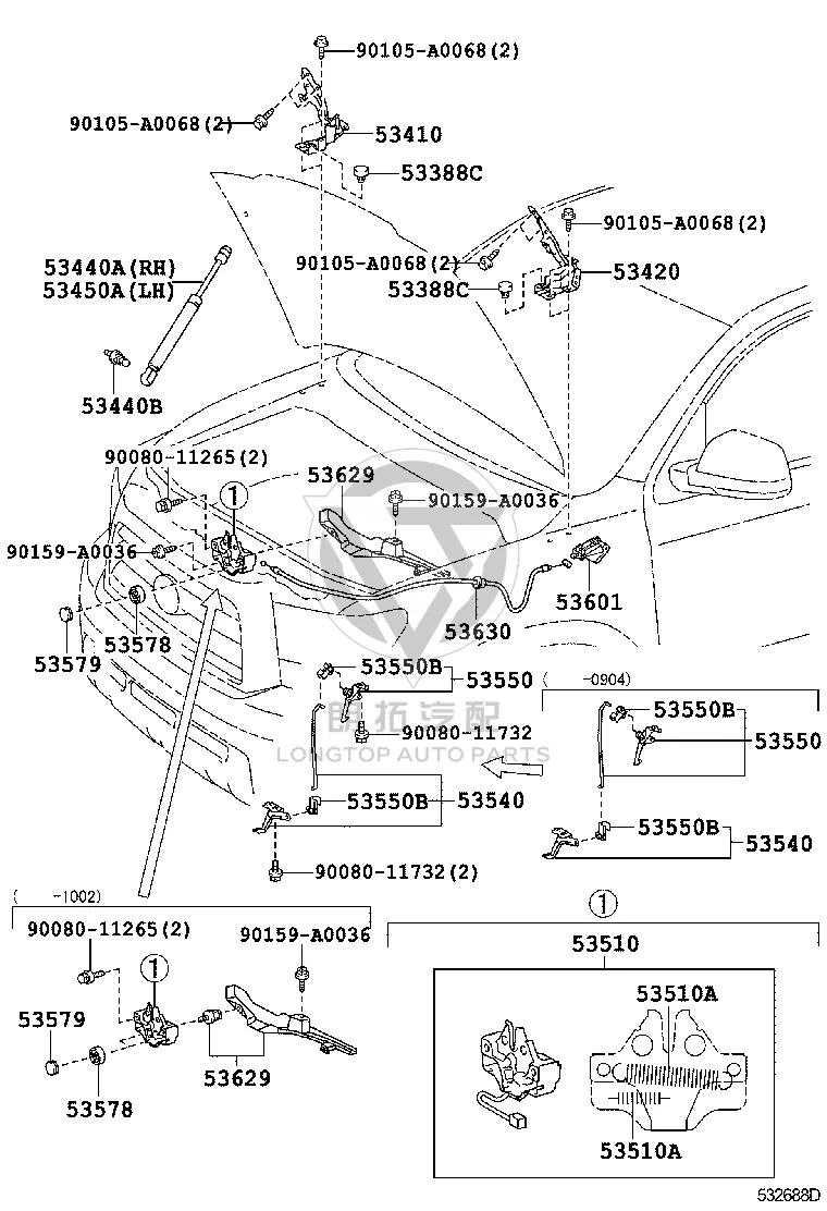 Hood Lock Control Cable Cover 53629-0C011 for Toyota Sequoia