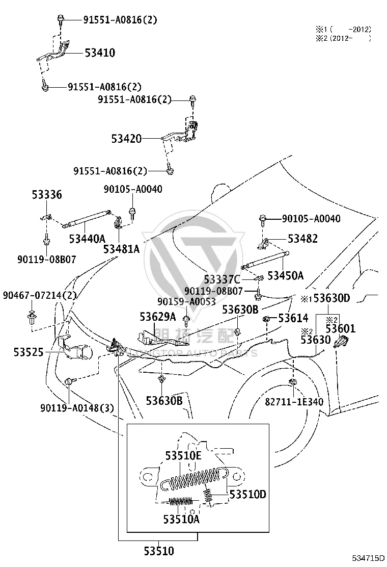 Front Hood Cable 53630-48101 for Lexus RX Series