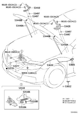 Front Cover Locking Machine 53510-0P020 for Toyota REIZ