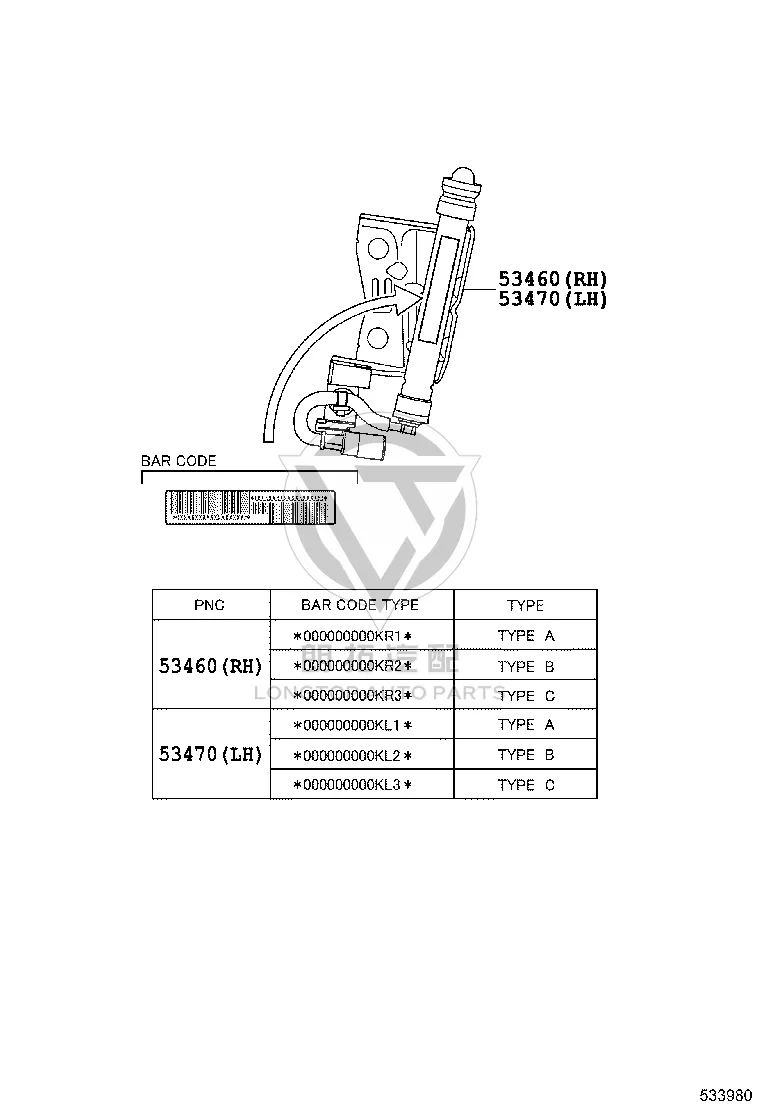 Front Hood Pressure Strut 53470-30101 for Toyota Crown