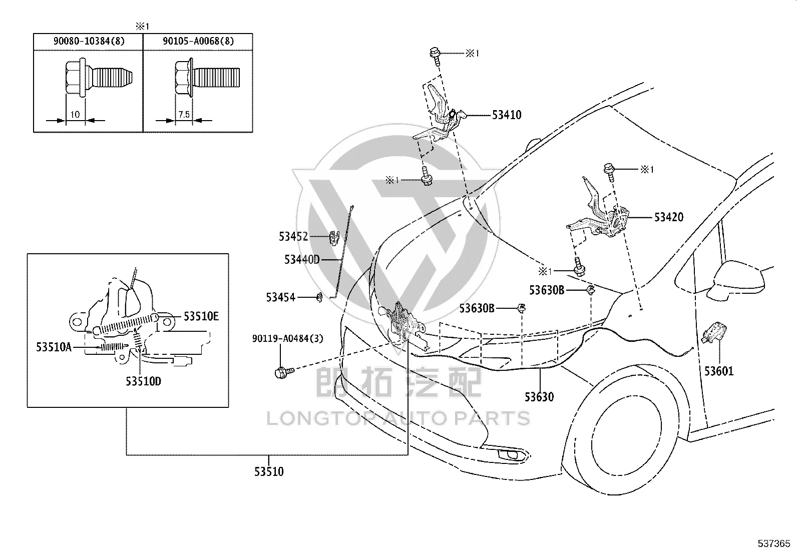Hood Lock Assembly 53510-08060 for Toyota Sienna