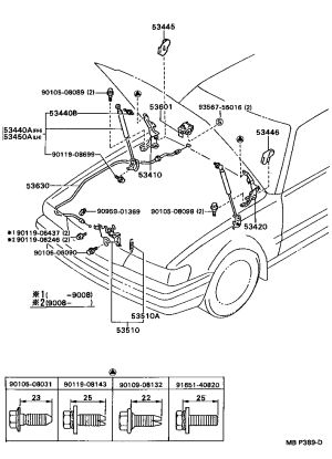 Front Hood Cable 53630-22170 for Toyota CRESSIDA