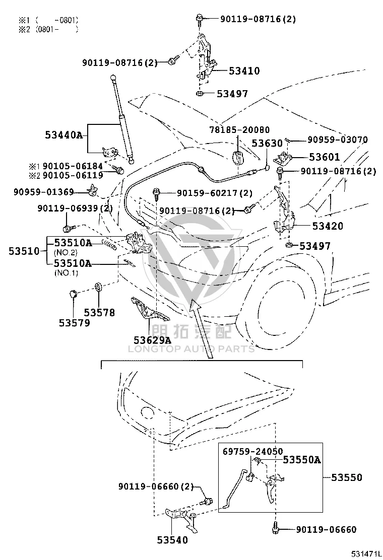 Front Hood Release Cable 53630-48030 for Toyota HARRIER