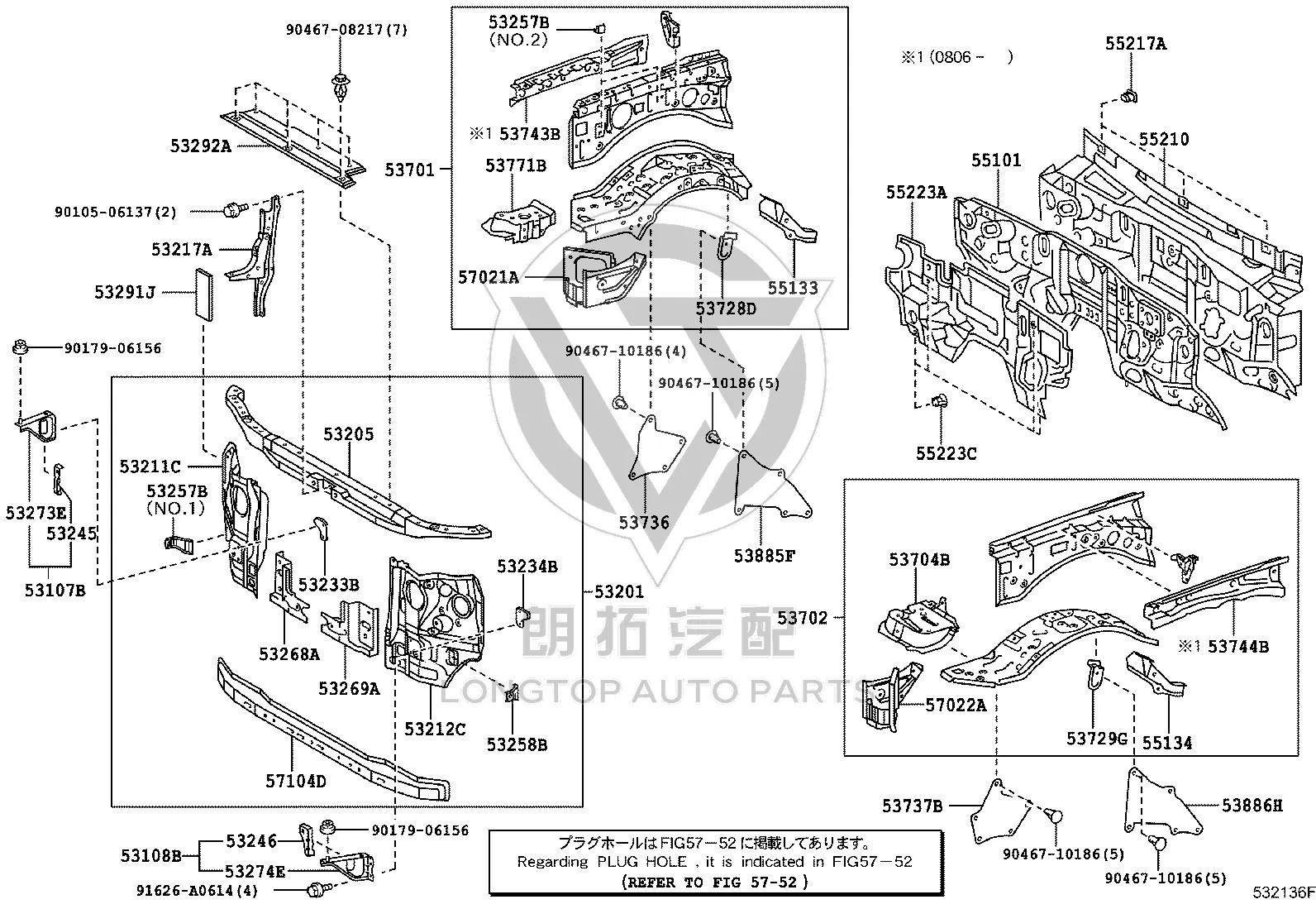 Front Fender Liner Guard 53886-35020 for Toyota 4RUNNER