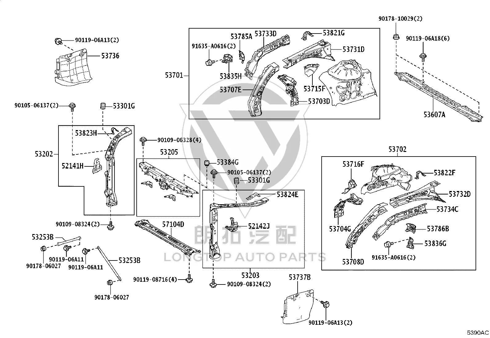 Tail Cover Buffer Rubber 90541-09145 for Toyota 4RUNNER