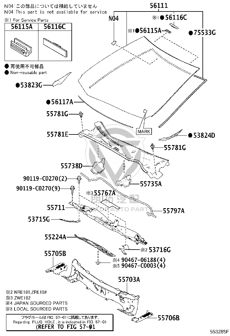 Front Windshield Molding 75533-02180 for Toyota Corolla